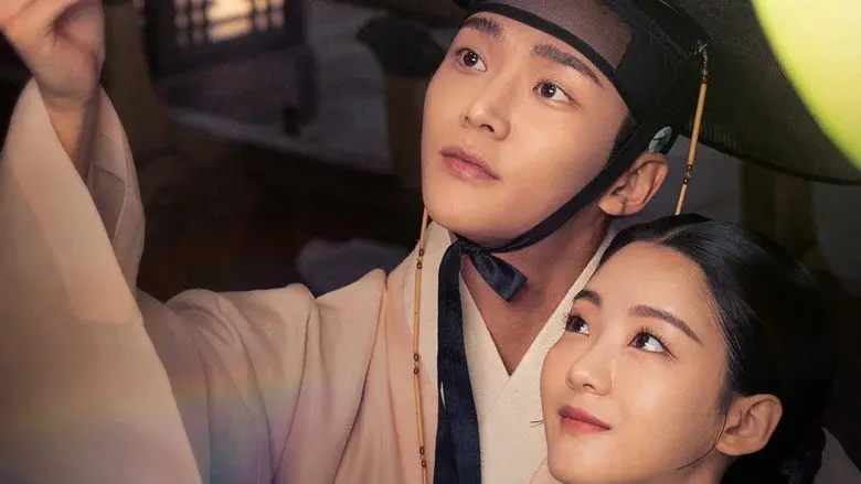 혼례대첩 - Fondo