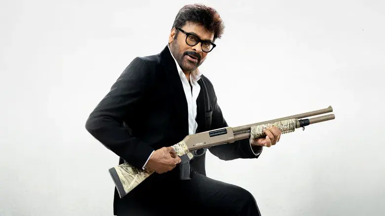 మన శంకర వరప్రసాద్ గారు - Fondo