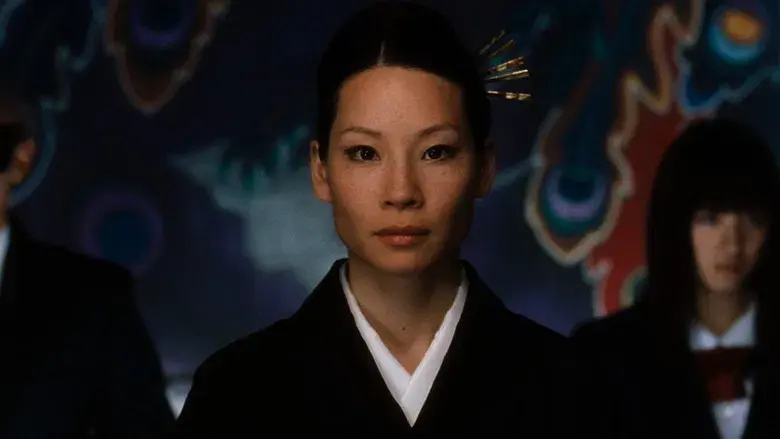 Kill Bill: Todo el sangriento asunto - Fondo