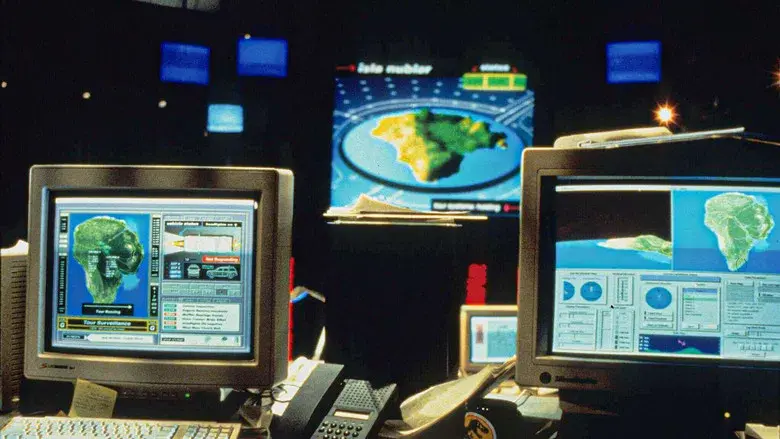 Jurassic Park (Parque Jurásico) - Fondo