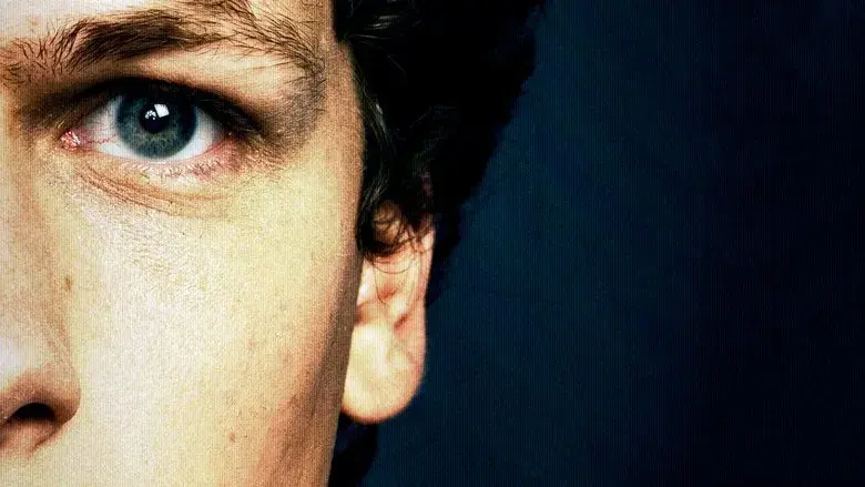 La red social - Fondo