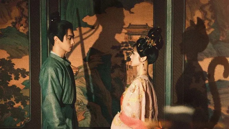 子夜归 - Fondo