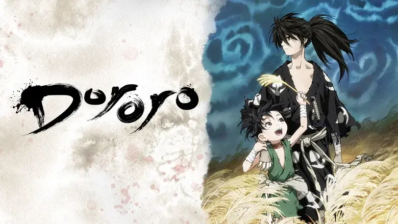 Dororo - Fondo