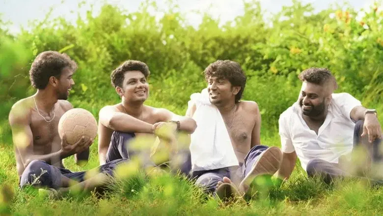 വാഴ II - Fondo