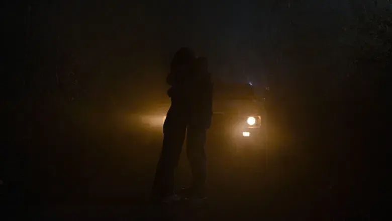 Stranger Things - Fondo