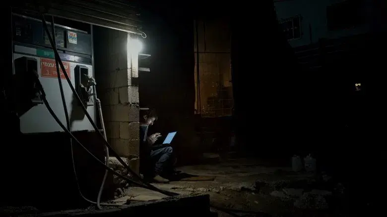 No Other Land - Fondo