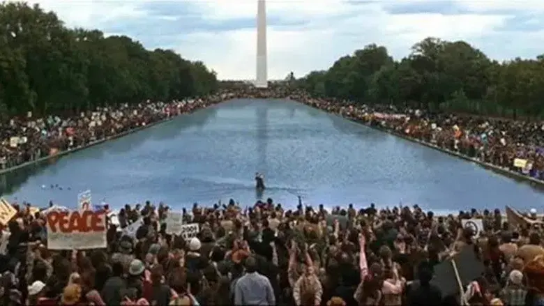 Forrest Gump - Fondo