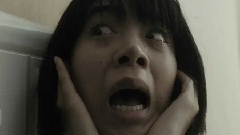 Sadako - Fondo