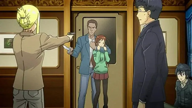 La gran operación del tren