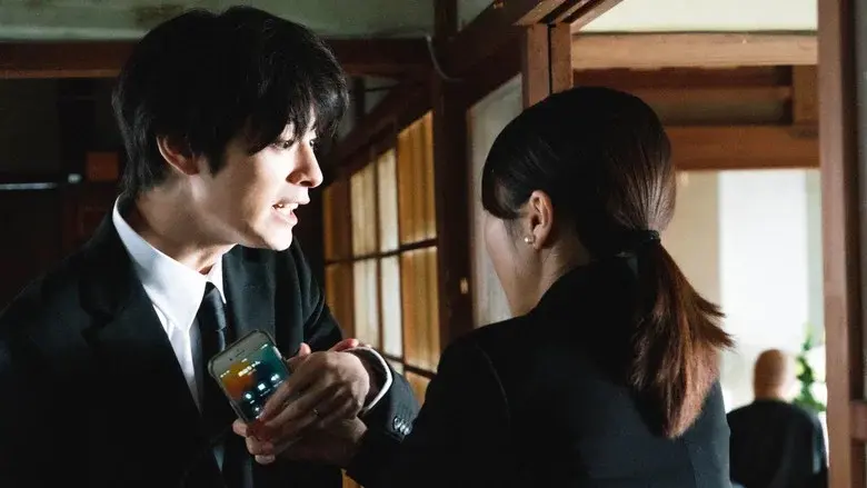 マジカル・シークレット・ツアー - Fondo