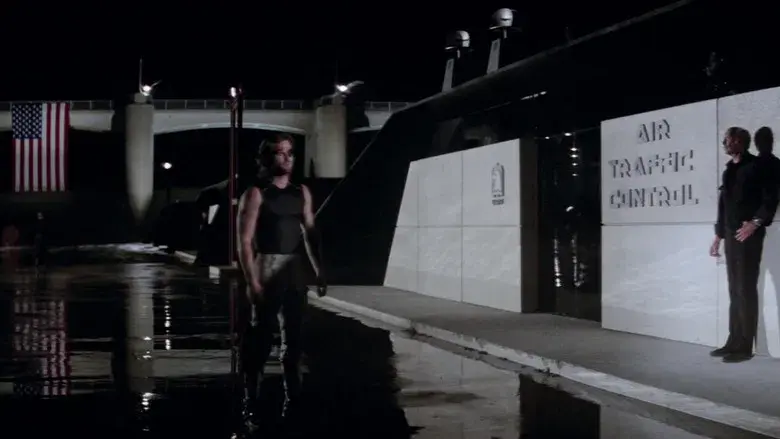 1997: Rescate en Nueva York - Fondo