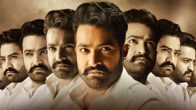 జై లవ కుశ - Fondo
