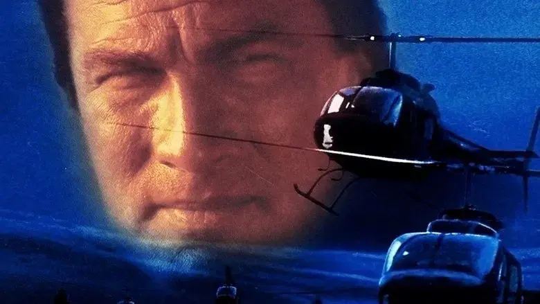 El último patriota - Fondo