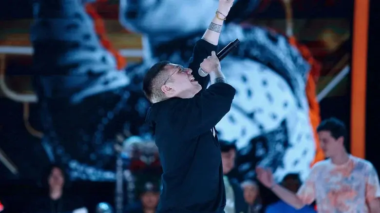 Ceremonia de los 70 a los 80 - Parte 2