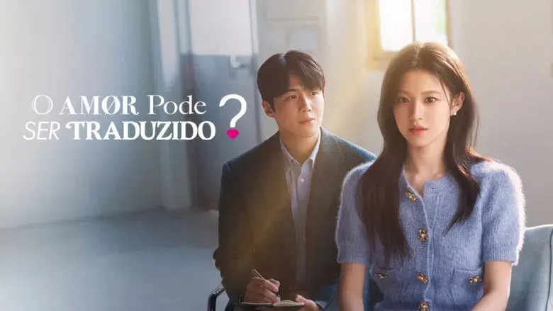 ¿Cómo se traduce este amor? - Fondo