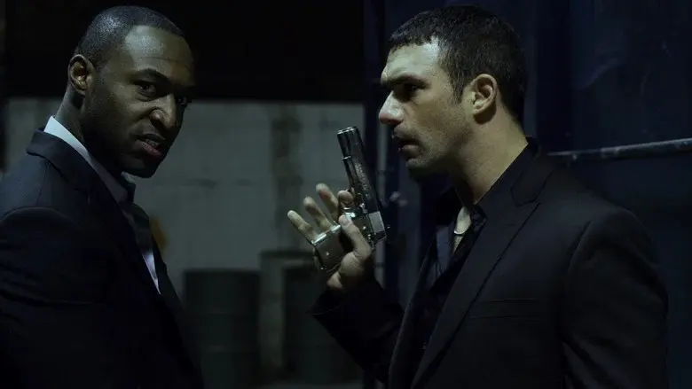 Tactical Force - Fondo