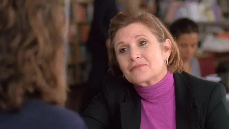 El bebé de Rosemary