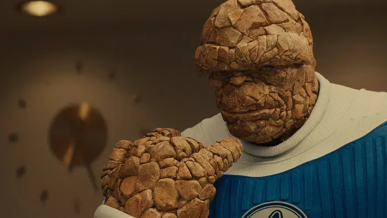 Los Cuatro Fantásticos: Primeros pasos - Fondo