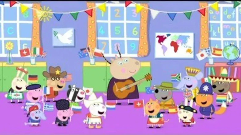 El día internacional