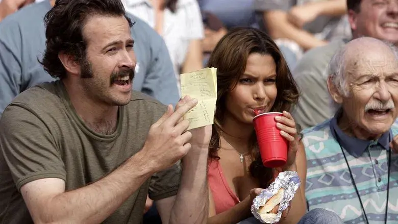 El touchdown de Randy