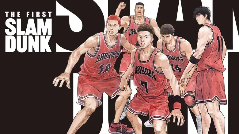 THE FIRST SLAM DUNK - Fondo