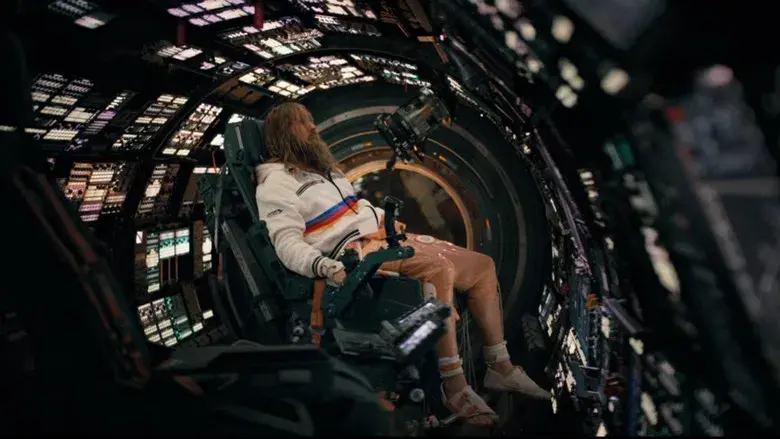 Proyecto salvación - Fondo