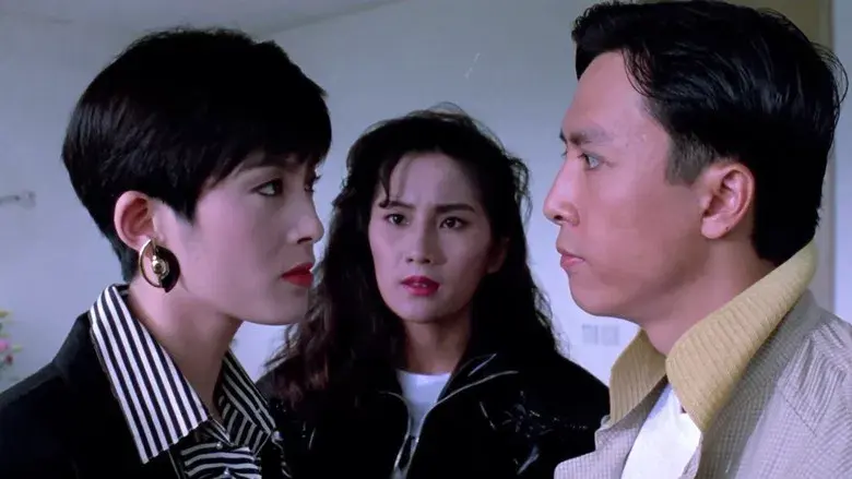 Cheetah on Fire - Backdrop