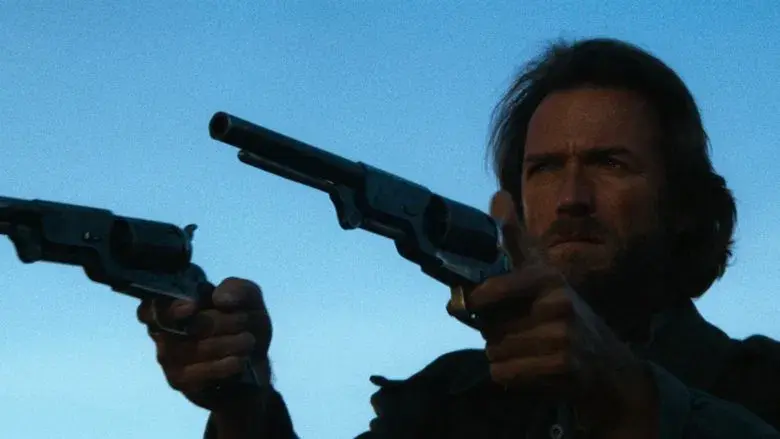 El fuera de la ley - Fondo