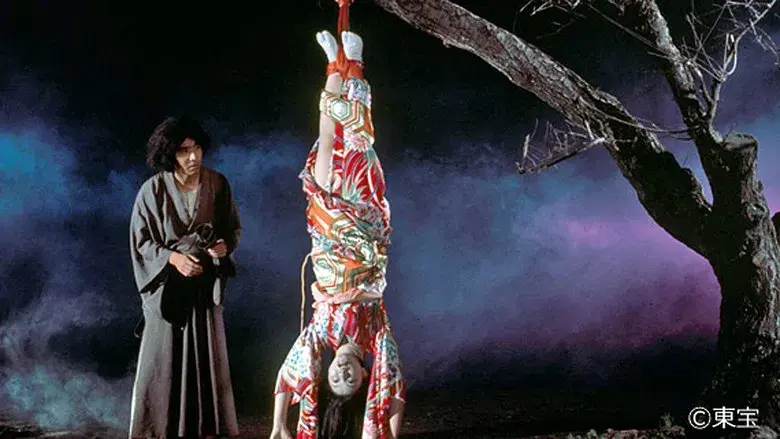 The Devil's Island - Fondo