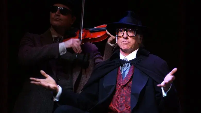 La noche del estreno