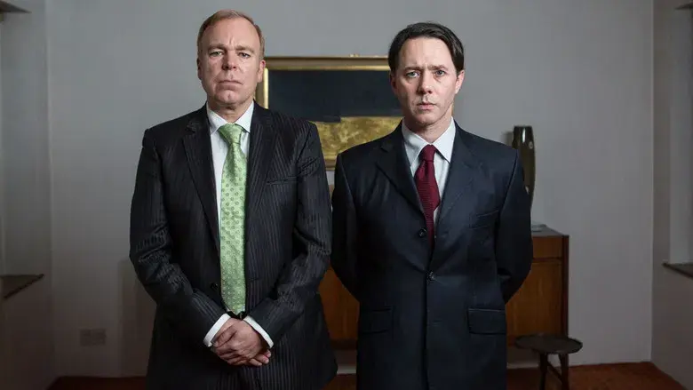 Inside No. 9 - Fondo