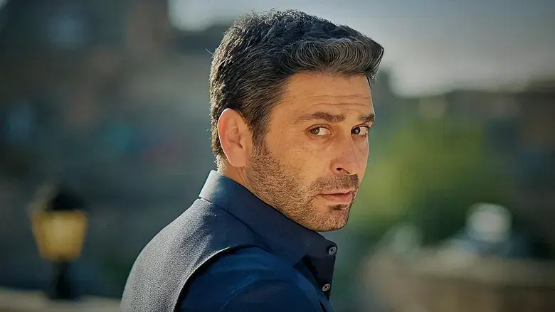 En Tierra Lejana - Fondo