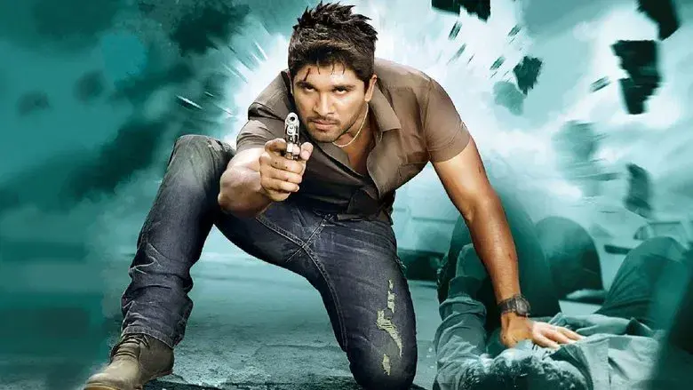 జులాయి - Fondo