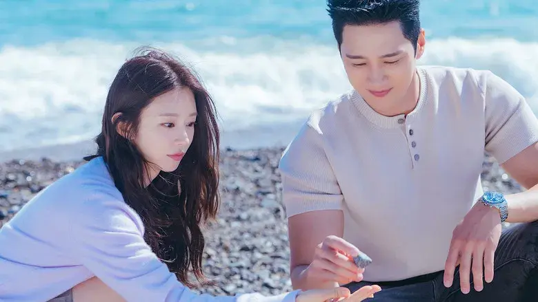 Fiebre de primavera - Fondo