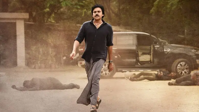 భీమ్లా నాయక్‌ - Fondo