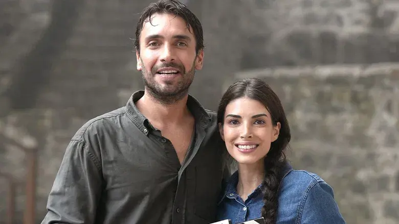 Taşacak Bu Deniz - Fondo