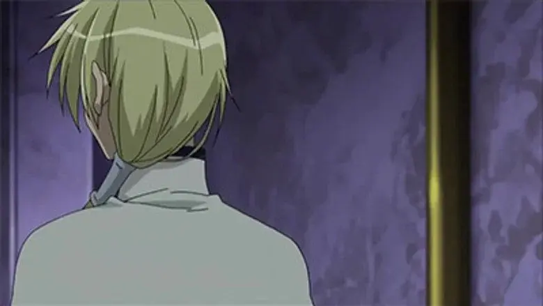 La oscuridad llamada.