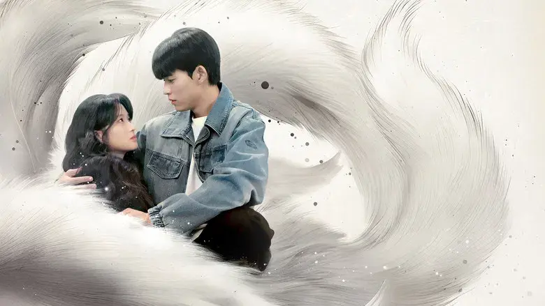 Humana por accidente - Fondo