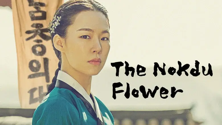 La flor de nokdu - Fondo