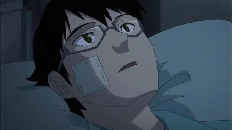El Side Effect de Chika Amatori