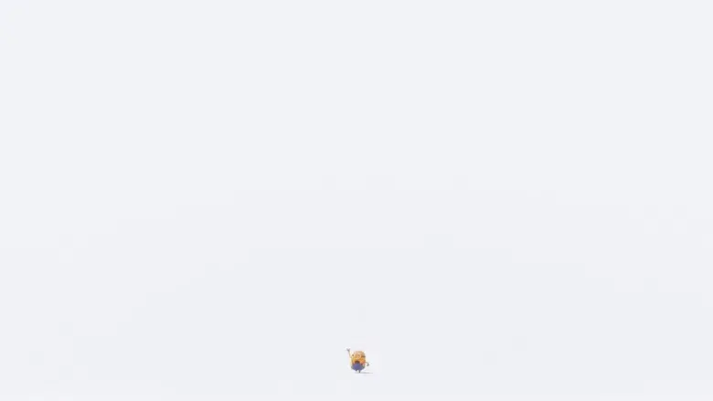 Minions & monstruos - Fondo