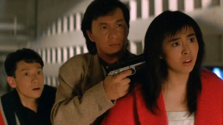 La leyenda de la perla dorada - Fondo