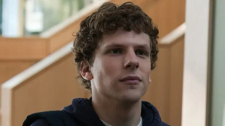 La red social - Fondo