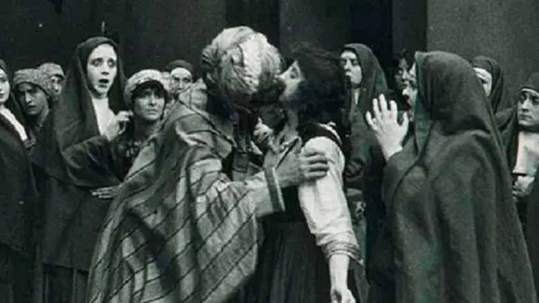 The Despoiler - Fondo