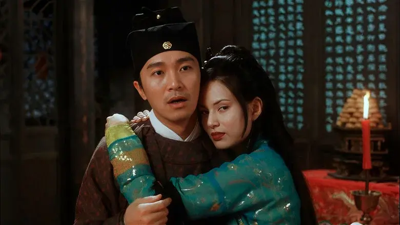 大內密探零零發 - Fondo