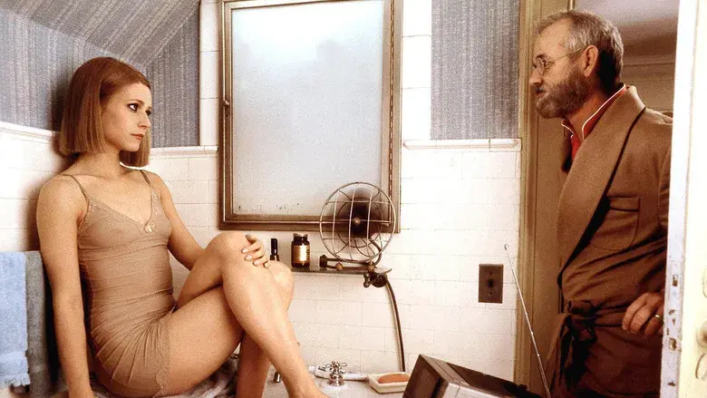 Los Tenenbaums. Una familia de genios - Fondo