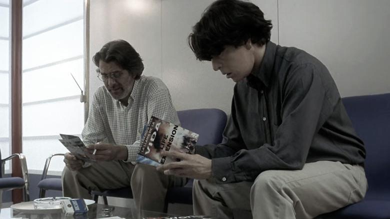 Abre los ojos - Fondo