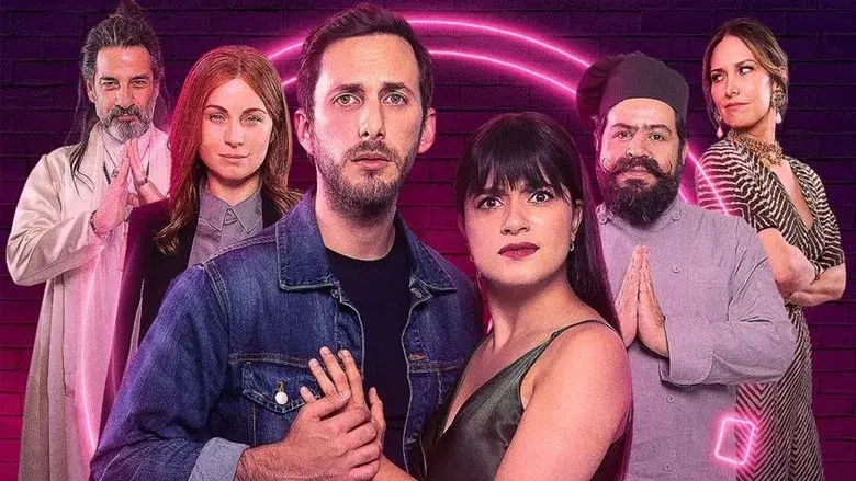 Tequila Re-Pasado - Fondo