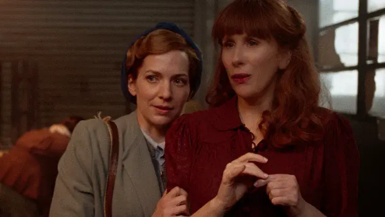 The Nan Movie - Fondo