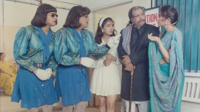 Coolie No. 1 - Fondo